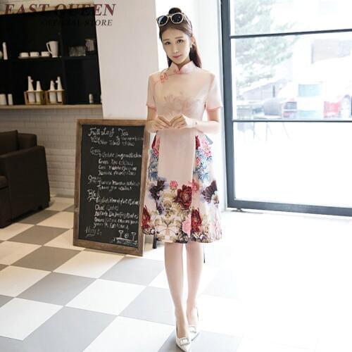 Chinese oriental dresses ladies chinese dress qipao female cheongsam chinese style new design modern qipao dress KK908 H