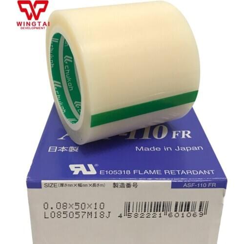 Original Japan Chukoh Flo ASF-110FR T0.08mm*W50mm*L10m High Temperature Adhesive Resistance Tape