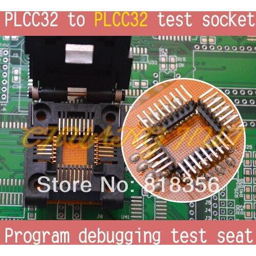 PLCC32 to PLCC32 test socket Program debugging test seat