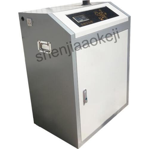 10KW High-frequency electromagnetic heating furnace electric heating floor heating household energy-saving electric heater