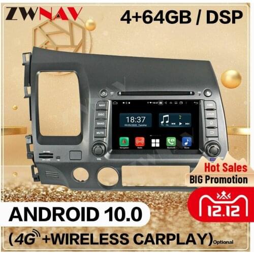 4G+128GB 2 Din For Honda CIVIC 2006 2007 2008 2009 2010 2011 Android 10.0 Car Player Audio Radio GPS Navi Head Unit Auto Stereo