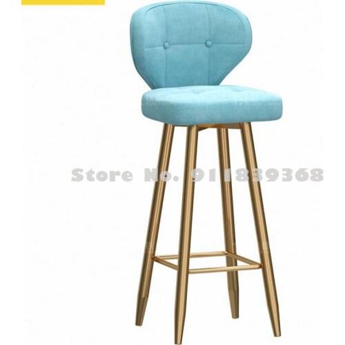 Bar Chair Modern Simple Household High Cash Register Back Lift Light Luxury Beauty Front Desk Bar High Footed Stool