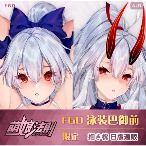 Anime Fate/Grand Order Tomoe Gozen Swimsuit Dakimakura Hugging Body Pillow Case Cover Pillowcase Cushion Bedding Decorate Gifts