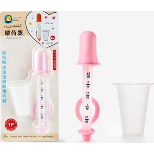 Hot Sale Baby Given Medicines Baby Newborn Neonate Dropper with Scale Baby Product Drug Delivery Device Liquid Feeding
