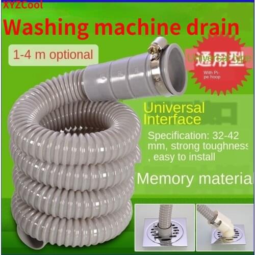 Fully automatic washing machine drain pipe outlet pipe basin sink extended semi-automatic pulsator