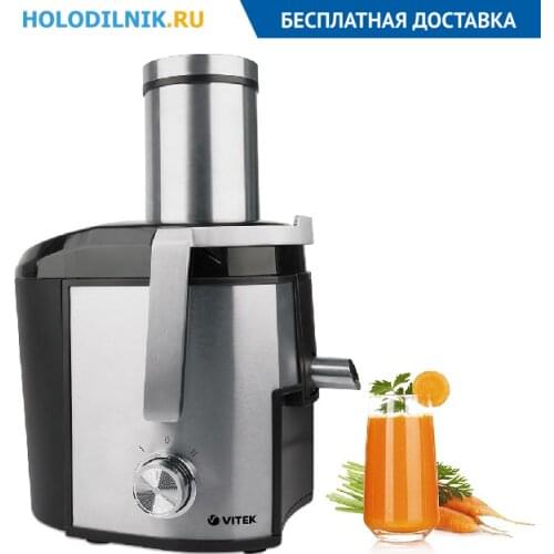 Vitek Electric Juicers