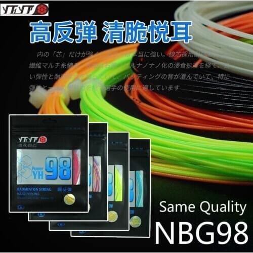 10PCS NBG98 Same Quality Professional Badminton String YH98POWER High Elasticity Hitting Sound Racquet Net T Quality L2093-10SPB