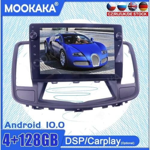 Android 10.0 6+128 For Nissan Teana Car Multimedia Radio Player Touch Screen Stereo GPS Navigation System DSP Carplay