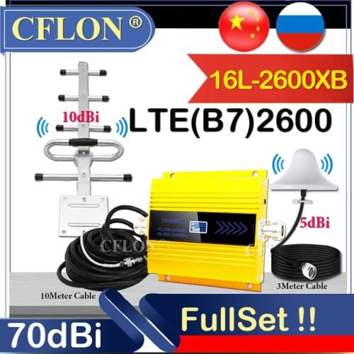HOT!! 2600Mhz 4G Signal Booster LTE FDD 2600Mhz B7 4G 5G CellPhone Cellular Amplifier GSM Repeater 4G 5G Mobile Signal Repeater