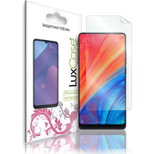 LuxCase Screen Protectors For Xiaomi Mi Mix 2S