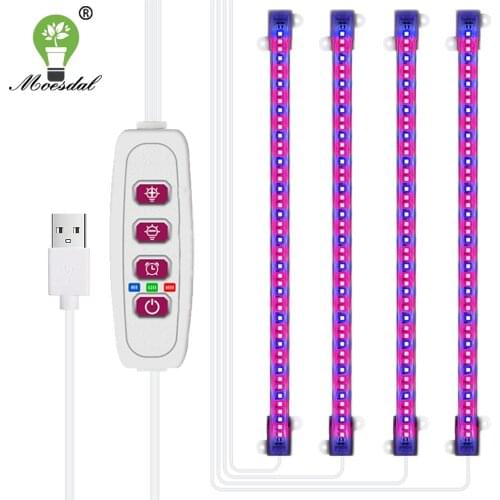 Лампы для растений Moesdal China At AliExpress