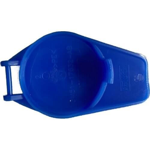 New Windshield Wiper Washer Bottle Cap Cover for C-Max 2003-2007，3M5117632AB