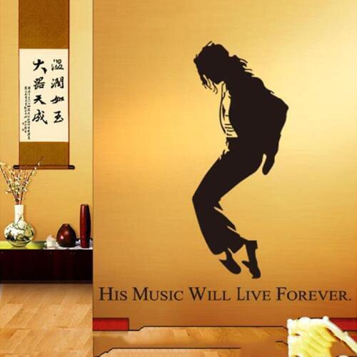 New Michael Jackson Dancing DIY Wall Sticker Home Decor Living Room Adesivo De Pared Art Decals Portrait Self-adhesive Mural