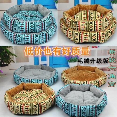 Pet supplies special dog kennel teddy pet cat litter jirong qiu dong the dog dog bed supplies