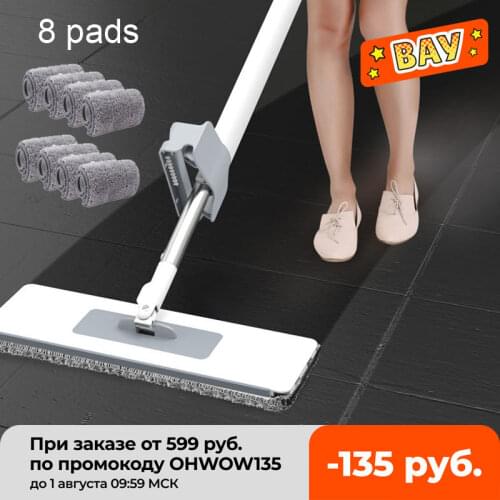 Magic Flat Mop Hand Free Washing Microfiber Squeeze Mops Lazy Cleaning Floor Mop Microfiber Pad For Wash Floor Household Clean