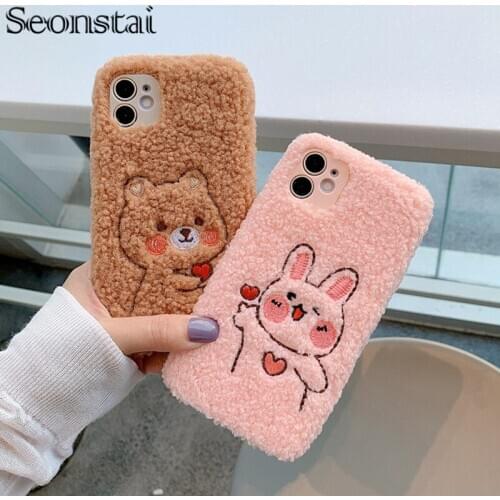 Lady 3D Embroidery Hairy Cute Love Heart Phone Case For iPhone 12 Mini 11 Pro Max XS MAX XR 7 8 Plus Soft Plush Phone Back Cover