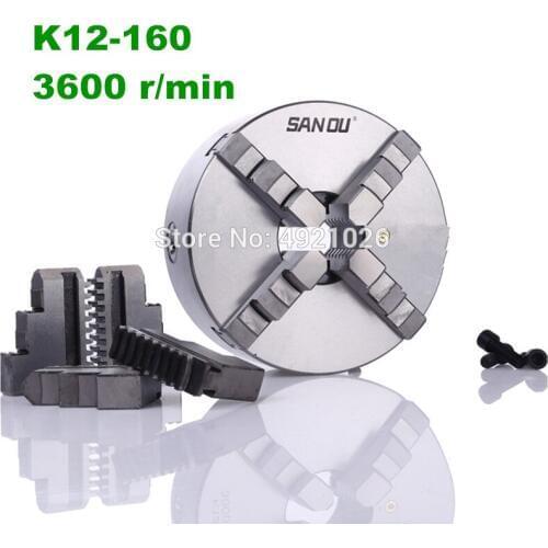 160mm Self-centering Lathe Chuck 4Jaw 6" Chuck Hardened Steel Plain Back CNC Metal Lathe Working