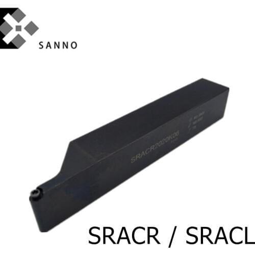 SRACR / SRACL1616H12 / 2020K12 / 2525M12 / 3232P12 cnc lathe machine turning tool holder SRACR / L external turning cutter bar