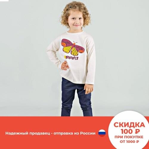 Блузки для девочек Bossa Nova China At AliExpress