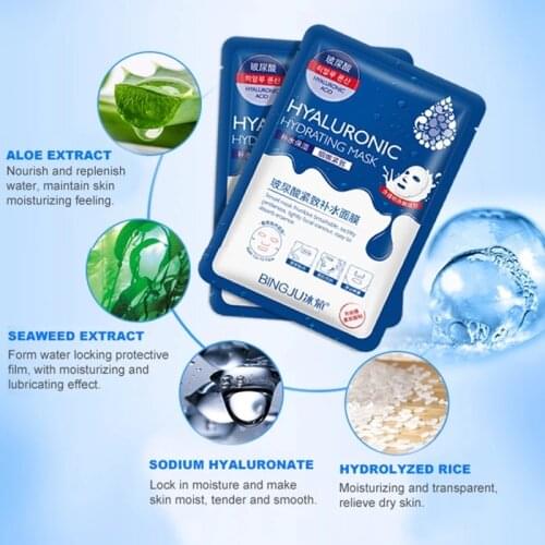 Sleeping Masks Anti-Aging Anti-wrinkle Shrink Pores Face Cream Whitening Sleep Mask Faical Care Serum Mask for the Face care