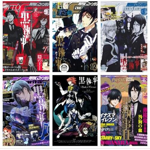 Black Butler Sebastian Anime Posters Canvas Painting Wall Decor Wall Poster Wall Art Picture Photos for Childrens Room Decor