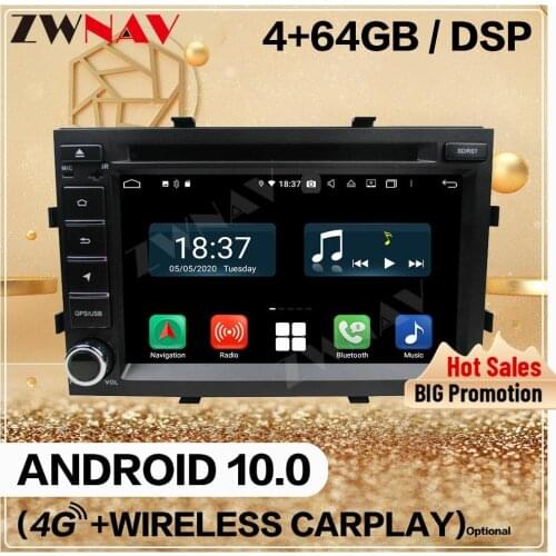 128G Wireless Carplay 2 Din For Chevrolet Cobalt Spin Onix 2012-2016 2017 Android10 Screen Audio Radio GPS Head Unit Auto Stereo