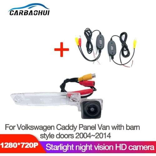 Car Rear View Reverse Backup Camera For Volkswagen Caddy Panel Van with barn style doors 2004~2014 Night Vision Waterproof hd