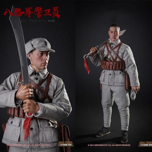 Collectible DAFTOYS F03 1/6 Scale Full Set Male Solider Scarecrows Villain Action Figure Model for Fans Holiday Gifts