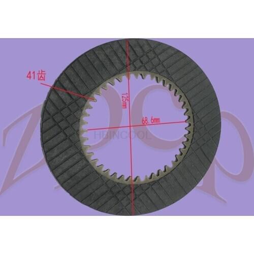 FORklift clutch sheet, active and passive friction sheet, paper base, copper base sheet, steel sheet, suitable FOR automatic