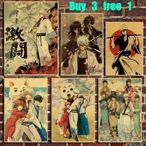 Cartoon Poster Gintama Retro Kraft Paper Poster Office Bar Cafe Home Art Wall Sticker
