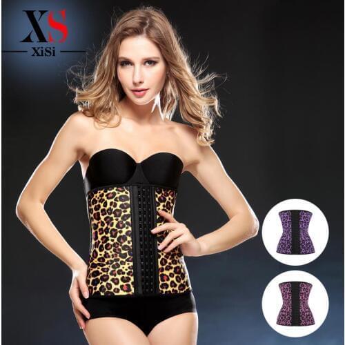 2018 rhubarb leopard steel boned bustiers Underbust corset Rubber latex waist cincher latex waist trainer sexy Satin Shapewear