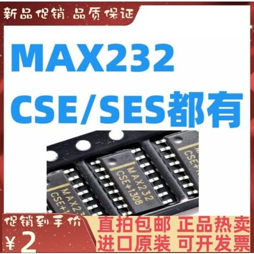 Free shipping MAX232CSE/MAX232ESE SOIC-16_150mil IC 10PCS
