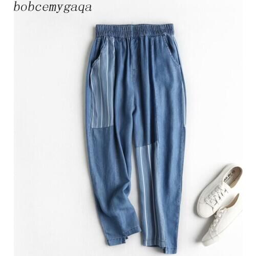 Striped ankle length pants women patchwork high waist loose jeans pants casual streetwear blue denim wide leg pants