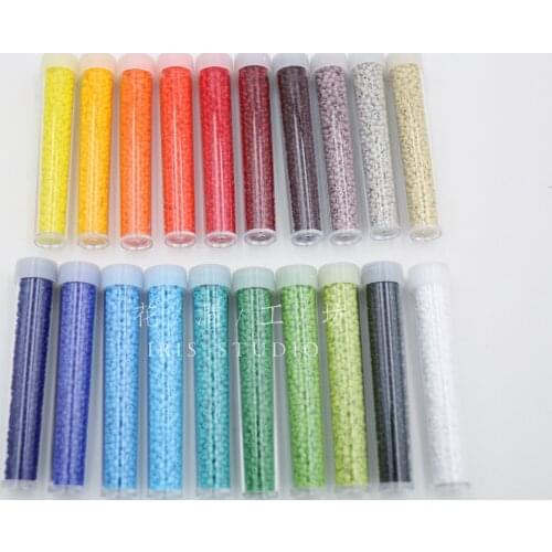 Imported From Japan MGB Rice Beads 2mm Porcelain Color Beading French Embroidery Decoration