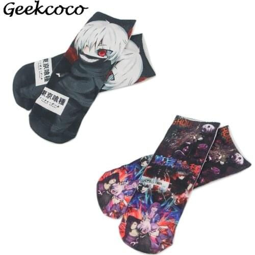 J2187 Anime Punk 90s Printed Women Men Low/Short Socks Ankle Party Favor Cosplay Gifts Decoration