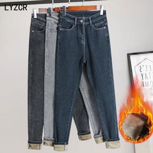 Womens High Jeans LYZCR China
