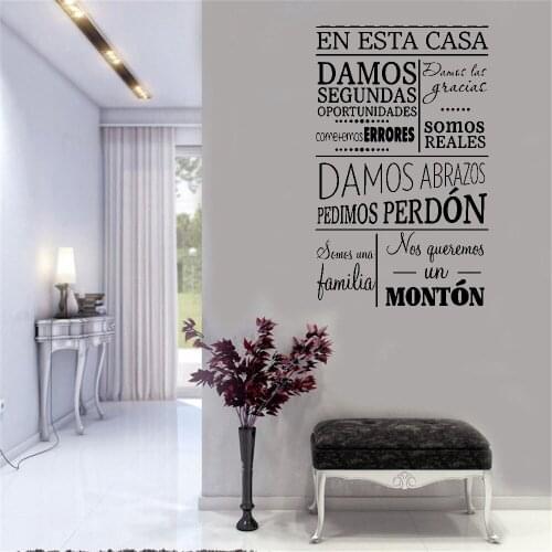 Home Rules Words Wall Decals Room Decoration Family Spanish Quote Wall Decal Home decor Vinyl Art Mural DW8133