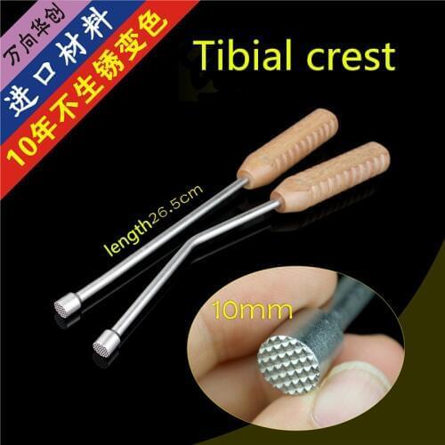 Orthopedic instruments medical knee joint leg tibial plateau top rod insertion bar device bone graft straight bending with teeth