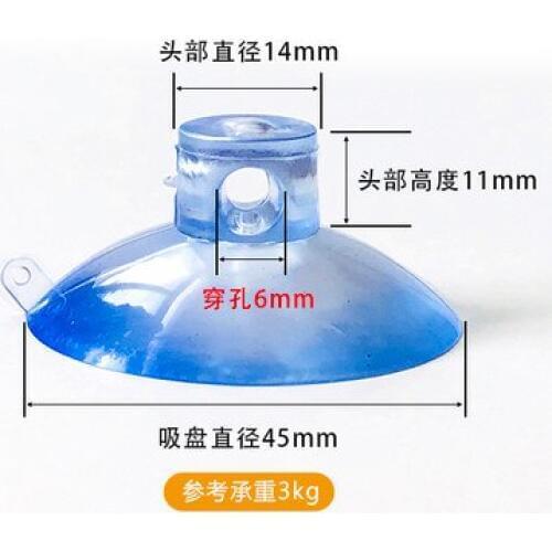 Home Storage & Organization Transparent sucker Wall Hooks Hanger Kitchen Bathroom &car &toys hanger Suction Cup Sucker 4.5CM