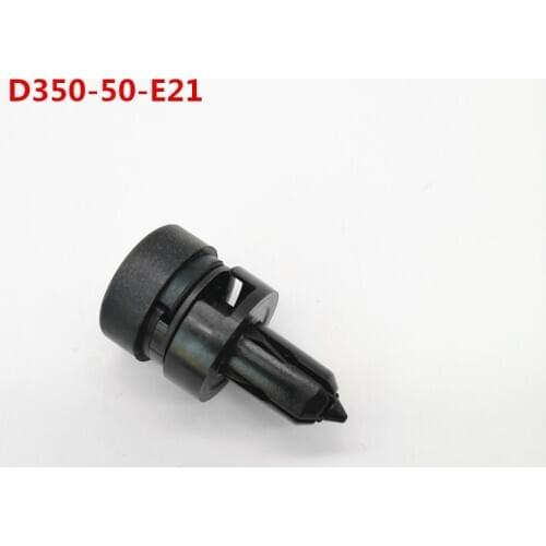 XFHSXDPJ Radiator Grilles