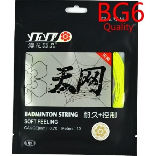 2PCS Same as BG6 High Quality Badminton Racket String for Training Can String to 30LBS Soft Feeling Racquet Sport Net L2099-2SPB