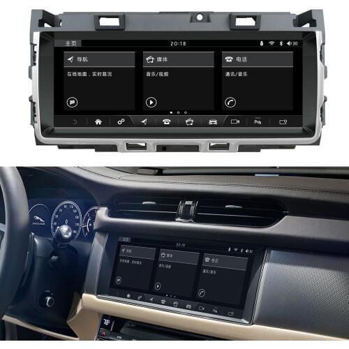 10.25 inch Blue ray Anti-glare Screen Car Multimedia Player for Jaguar XF/XFL 2016-2018 (Original with no DVD)