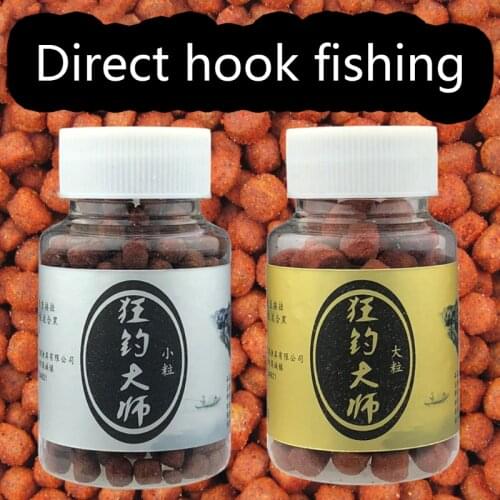FMFXTR Fishing Bait