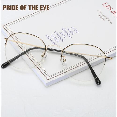 Fashion Semi Rimless Half Frame Anti Blue Ray Glasses Ray Radiation Bluelight Blocking Spectacles Computer Glasses for Men Women