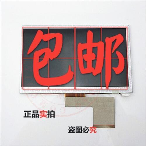 Original Korea Cool 7.0 Display 7.0 60P curved row LCD internal display screen screen resolution KR070PA7S