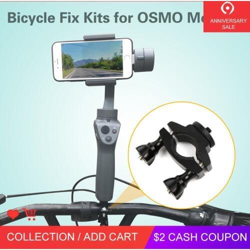 SUNNYLIFE Bicycle Accessories