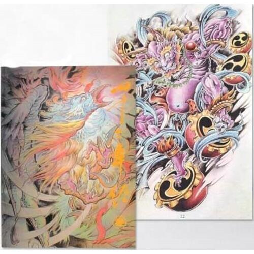 Tattoo Manuscripts Tattoos Hand Painted Atlas Do Not Move Pluto Squid Books Picture Book Tatoo Pattern Embroidery Drawing Sale