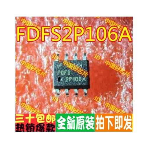100% New&original FDFS2P106A SOP-8 MOSFET