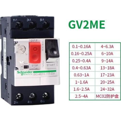 Умный дом AMSAMOTION China At AliExpress