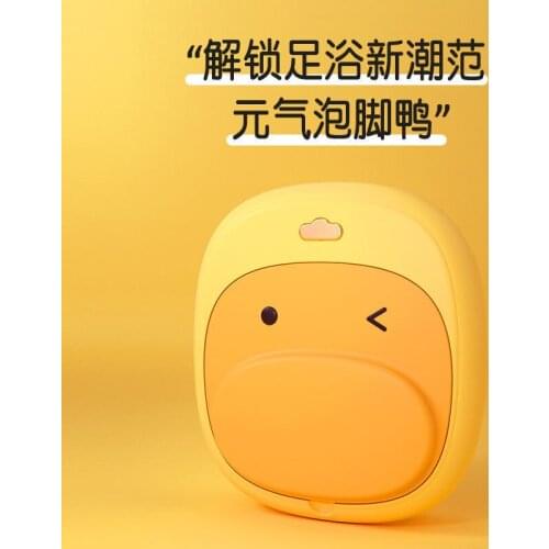 Automatic Electric Heating Foot Washing Bucket Constant Temperature Home Massage Folding Foot Bath Gift Beautiful and Lovely
